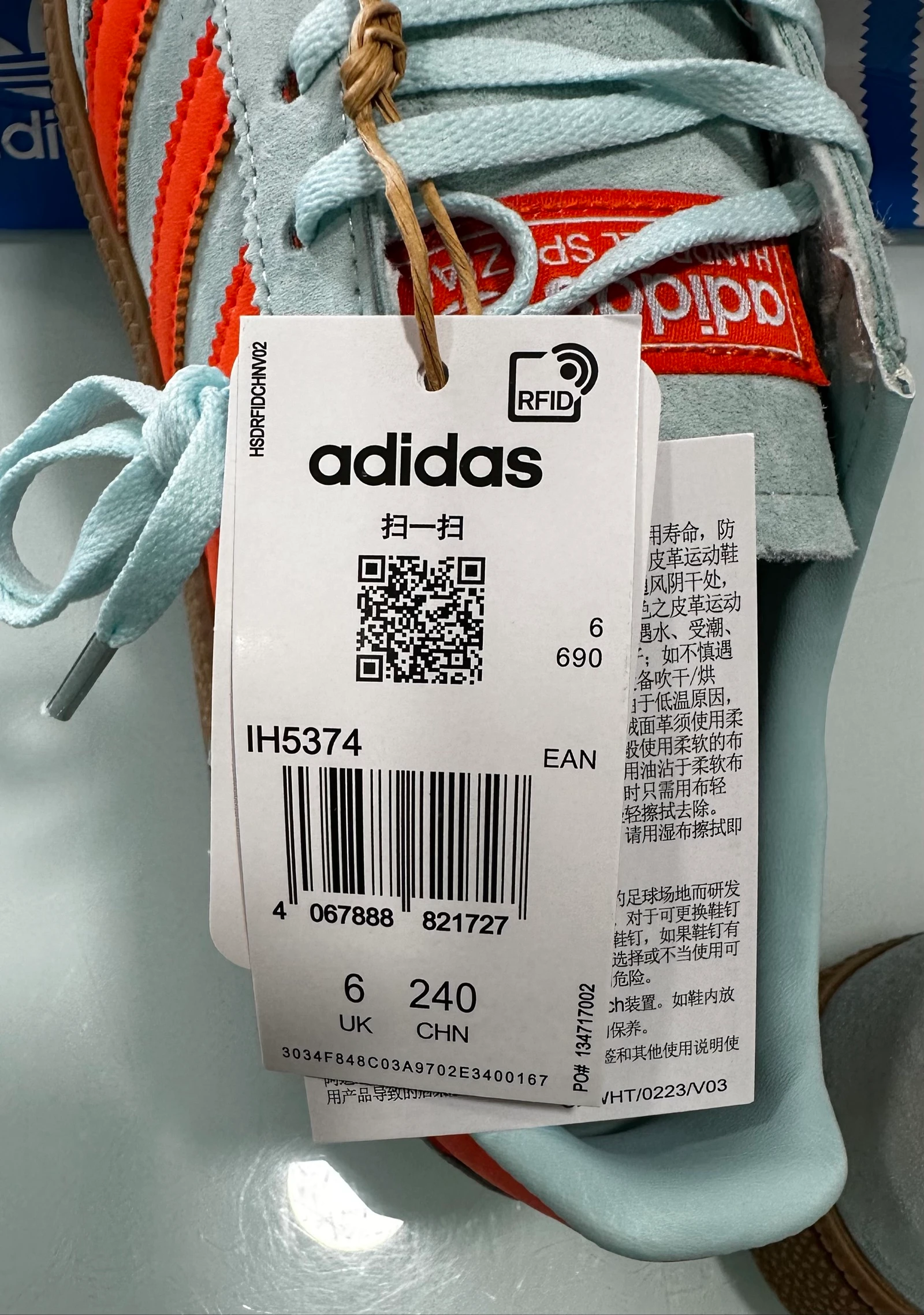 Tênis Sneakers Adidas Handball Spezial, tamanho 39. NOVOS – photo 8